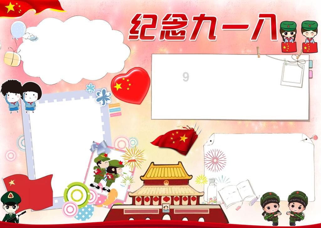 法医秦明来铜作专题讲座