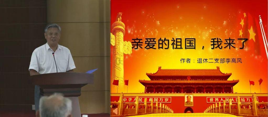 超级闪躲游戏